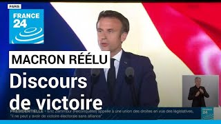 REPLAY  Discours dEmmanuel Macron après sa victoire au 2nd tour de lélection présidentielle 2022 [upl. by Halilad831]