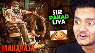 OMG What a movie 😨 Maharaja movie Review [upl. by Barkley630]