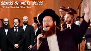 Songs of Moti Weiss  Freilach Band ft Shloime Daskal amp Shira Choir  שירים של מוטי ווייס [upl. by Lundberg]