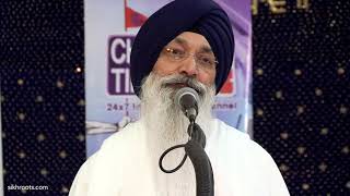 Shaheedi of Chhotay Sahibzade  Special Kirtan Divaan by Bhai Harjinder Singh Sri Nagar Wale [upl. by Colligan]