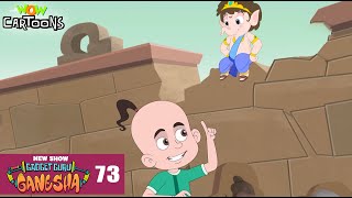 Gadget Guru Ganesha  Map The Trap  Season 1 EP74  Wow Cartoon GGG [upl. by Kate744]