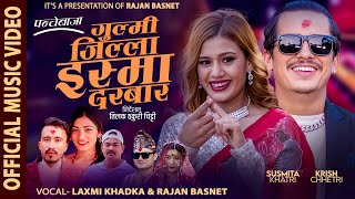 Gulmi Jilla Ishma Durbar  Rajan Basnet amp Laxmi Khadka  Ft Krish amp Susmita  New Panche Baja Song [upl. by Anaej]