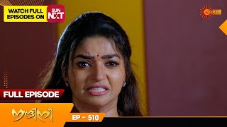 Nandini  Episode 510  Digital Rerelease  Surya TV Serial  Super Hit Malayalam Serial [upl. by Esiahc]