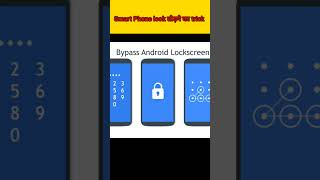 Lock screen trick tricks youtubeshorts youtubeshorts shorts [upl. by Eneladgam]