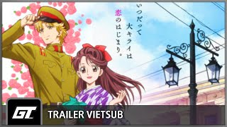 Haikarasan ga Tooru  Part 1  Trailer Vietsub [upl. by Wilton99]