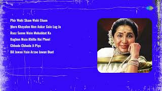 Talat MahmoodLata Mangeshkar Evergreen hit Songs  Phir Wohi Sham  Mere Khayalon Men  Raaz Seene [upl. by Lorelle]