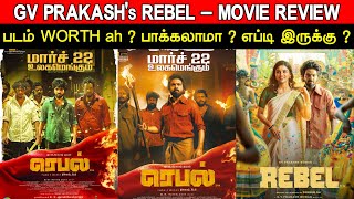 Rebel Review  Padam Worth ah [upl. by Nairim347]