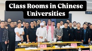 Class Rooms in China Universities🇨🇳🇵🇰👍🥰 [upl. by Bartlet]