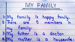 15 Lines Essay On My Family Essay About My Family Essay My Family myfamily [upl. by Nelak]