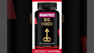 Bighood Capsule Review  bighood capsule price  bighood bighoodcapsule short music [upl. by Larsen496]