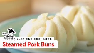 How To Make Nikuman Steamed Pork Buns Recipe 肉まんの作り方 （レシピ） [upl. by Eilrak]