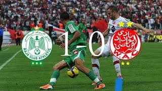 ملخص مباراة الرجاء ضد اوداد 2019 بتعليق الدراجي [upl. by Toscano]