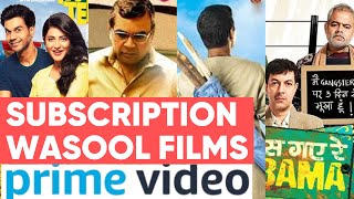 Must Watch Hindi Films on Amazon Prime Video  Subscription Wasool Films  Hidden Gems [upl. by Costello]