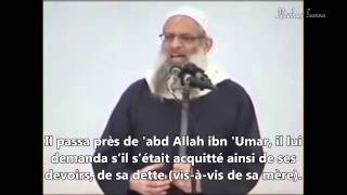 La bonté envers la mère  cheikh Mohamed Said Rslan [upl. by Maxine]