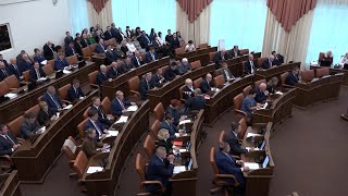 В КРАЕВОЙ ПАРЛАМЕНТ ВНЕСЛИ ПРОЕКТ БЮДЖЕТА 2025 [upl. by Ahsyen]