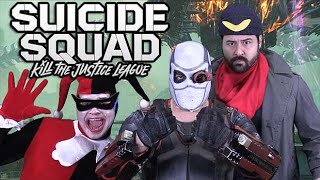 Suicide Squad Kill the Justice League Walkthrough Part 1 [upl. by Ibok]