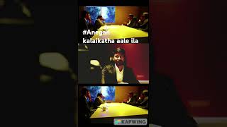 anegan asuran dhanush tamil part 1 [upl. by Dragoon767]