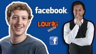 Louriki Show S02 EP05  FaceBook Dahkin [upl. by Alyahs]