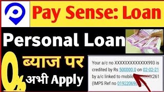 Paysense Personal Loan App  लोन कैसे ले  Paysense online full Apply Process  No Documents [upl. by Lebasiram]