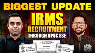 Ministry of Railway IRMS Recruitment  Through UPSC ESE  Good News For Engineers  Complete Details [upl. by Nette]