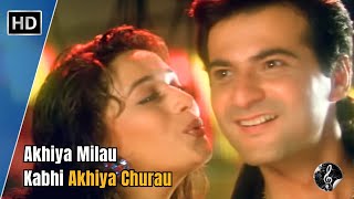 Akhiyan Milaon Kabhi Akhiyan Churau  Raja 1955  Madhuri  Sanjay Kapoor  Superhit Hindi Songs [upl. by Gnouhc138]