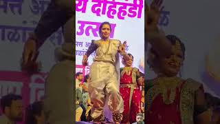 Halgi Mix Hindavi Patil Danka Dance l Hyo kay sangtoy Nacha Re Halgi Mix l Hindavi Patil Group Dance [upl. by Ttenaej]