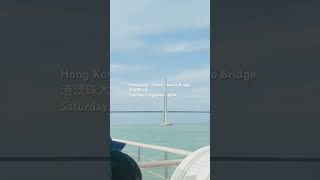 港澳珠大桥 Hong Kong  Zhuhai  Macao Bridge [upl. by Erdnaid]