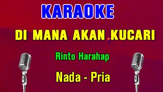 AYAH  Rinto Harahap  KARAOKE Nada Pria  Lagu Sedih [upl. by Erdnuaed]