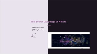 Pi π Aquilae star  The secret language of nature 65 [upl. by Ahsilem]