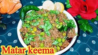 Beef Matar keema recipe Vegetable Mince best recipe ever Meat Minced with peas recipe Shaaminfood [upl. by Latrena60]