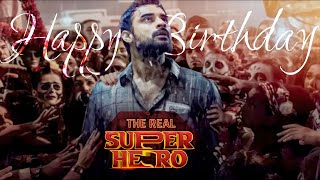 Happy Birthday The Real Super Hero  Tovino Thomas  Birthday Mashup 2024  Master [upl. by Mya]