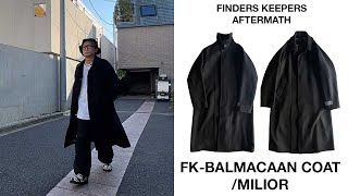 【バルマカンコート】FKBALMACAAN COATMILIOR【ステンカラーコート】 ファッション トレンド ファッショントレンド [upl. by Ruenhs]