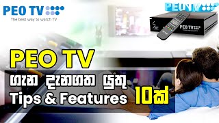 SLT Peo TV User Tips and Features Sinhala  SLT Fiber  SLT Peo TV GO  slt peo tv go box  SLT GO [upl. by Blayne]