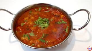 Aloo Tamatar ki Sabzi in hindigujarati stlye RecipeGujaratiKitchen [upl. by Volpe]