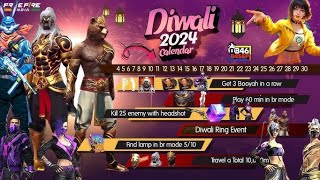 🌌🌃DIWALI 2024 CALENDAR 🎇🎆 [upl. by Oiredised]