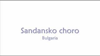 Sandansko choro [upl. by Stover]