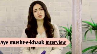 Aye mushtekhaakEpisode 25 interview talk  cast Biography  Sana Javed  feroz Khan [upl. by Heger]