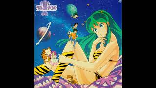 Urusei Yatsura ED 5 HQ Full Yume wa My Dream is Love Me More  Izumi Kobayashi [upl. by Asa]