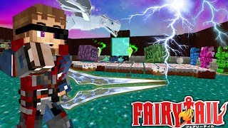 Minecraft FAIRY TAIL ORIGINS 10 quotBOTANIA amp MAGIC WEAPONSquot Modded Minecraft Roleplay [upl. by Ignatz479]