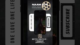 Naam Series on ​⁠NetflixIndiaOfficial   T Suriavelan  360 Entertainment Productions  Adi Penne [upl. by Anilok567]