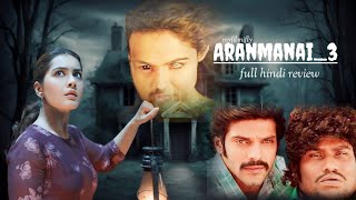 अरांमानै 3 full movie hindi review  Aranmanai 3 full horron movie  Aranmanai 3 movie myfilmifly [upl. by Colburn872]