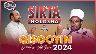 Qisooyin Cajiib Ah  Marabtaa Sirta Nolosha ⁴ᴷ┇ Sheekh Xuseen Cali Jabuuti 2024 [upl. by Eecyaj]