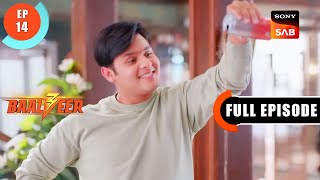 Baalveers Family Time  Baalveer S3  Ep 14  Full Episode  30 Apr 2023 [upl. by Goodhen]