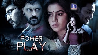 Power Play Telugu Full Movie  2023 Telugu Full Movies  Raj Tarun  Poorna  Hemal Dev  Prince [upl. by Dray]