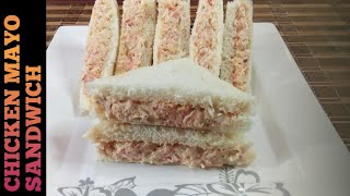 Chicken Mayonnaise Sandwich RecipeChicken Mayo Sandwich RecipeSandwich RecipeCooking with Ashi [upl. by Luht743]