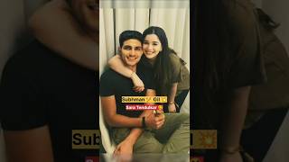 Sara Tendulkar 🥰 With subhman 🏏 Gil 💥 shorts trending cricket subhmangill viralvideo [upl. by Doelling]