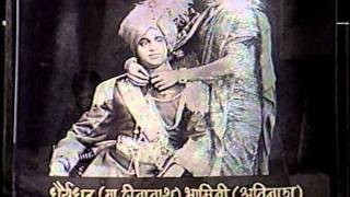 Master Deenanath presents famous Songs and the Great Lataji Talks about her father [upl. by Enitram]