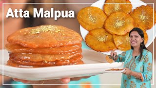 सिर्फ आटा चीनी और दूध का मालपुआ  Aata Malpua  Malpua Recipe  Holi Special Recipe  Kabitaskitchen [upl. by Broddie]