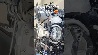 New Bajaj freedom CNG newvideo Bajaj freedomnew Bajaj modelbajaj training bikevideo shorts [upl. by Assirrac]