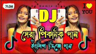 Picnic Dj Song  Envida Bulin 47 Dj  English Picnic Dj Remix  TikTok DJ 2024  bangla new song [upl. by Haeli]